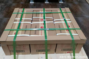 威海大水泊航空快运酒水【机场货运当天